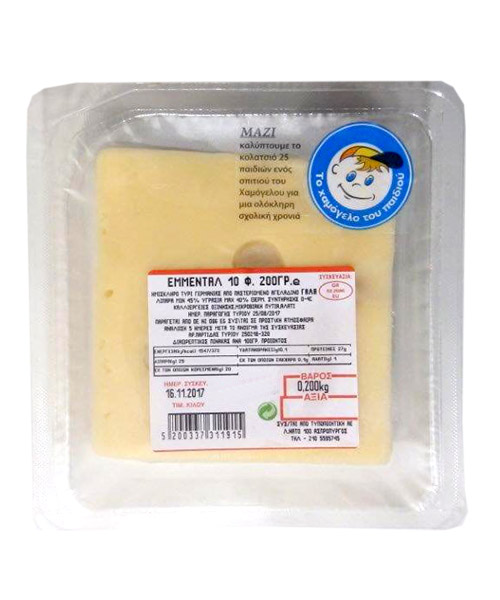 Τυρί Emmental σε Φέτες (200g)