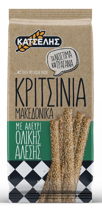 Μακεδονικά Κριτσίνια με Αλεύρι Ολικής Άλεσης Κατσέλης (200 g)