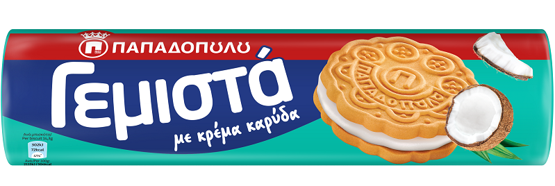 Παπαδοπούλου Μπισκότα Γεμιστά με Καρύδα Παπαδοπούλου (200 g)