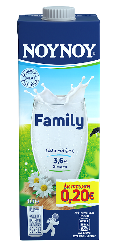 Γάλα Υψηλής Θερμικής Επεξεργασίας Family 3,6% λιπαρά ΝΟΥΝΟΥ (1lt) -0,20€