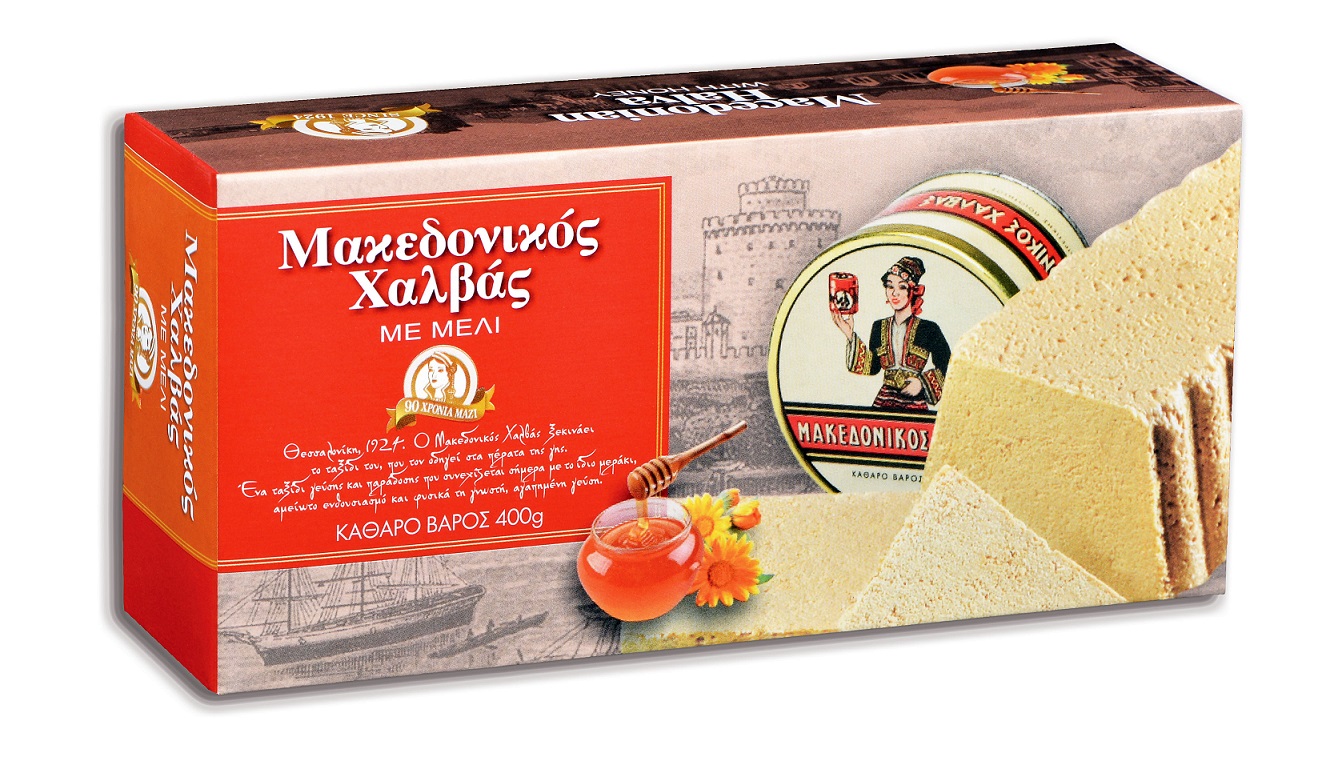 Χαλβάς με Μέλι Μακεδονικός (400 g)