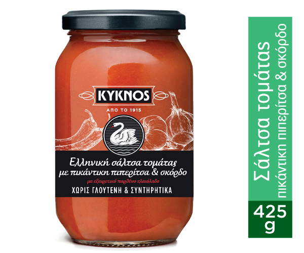 Σάλτσα Ζυμαρικών με Ντομάτα, Πικάντικη Πιπερίτσα και Σκόρδο Κύκνος (425 gr)