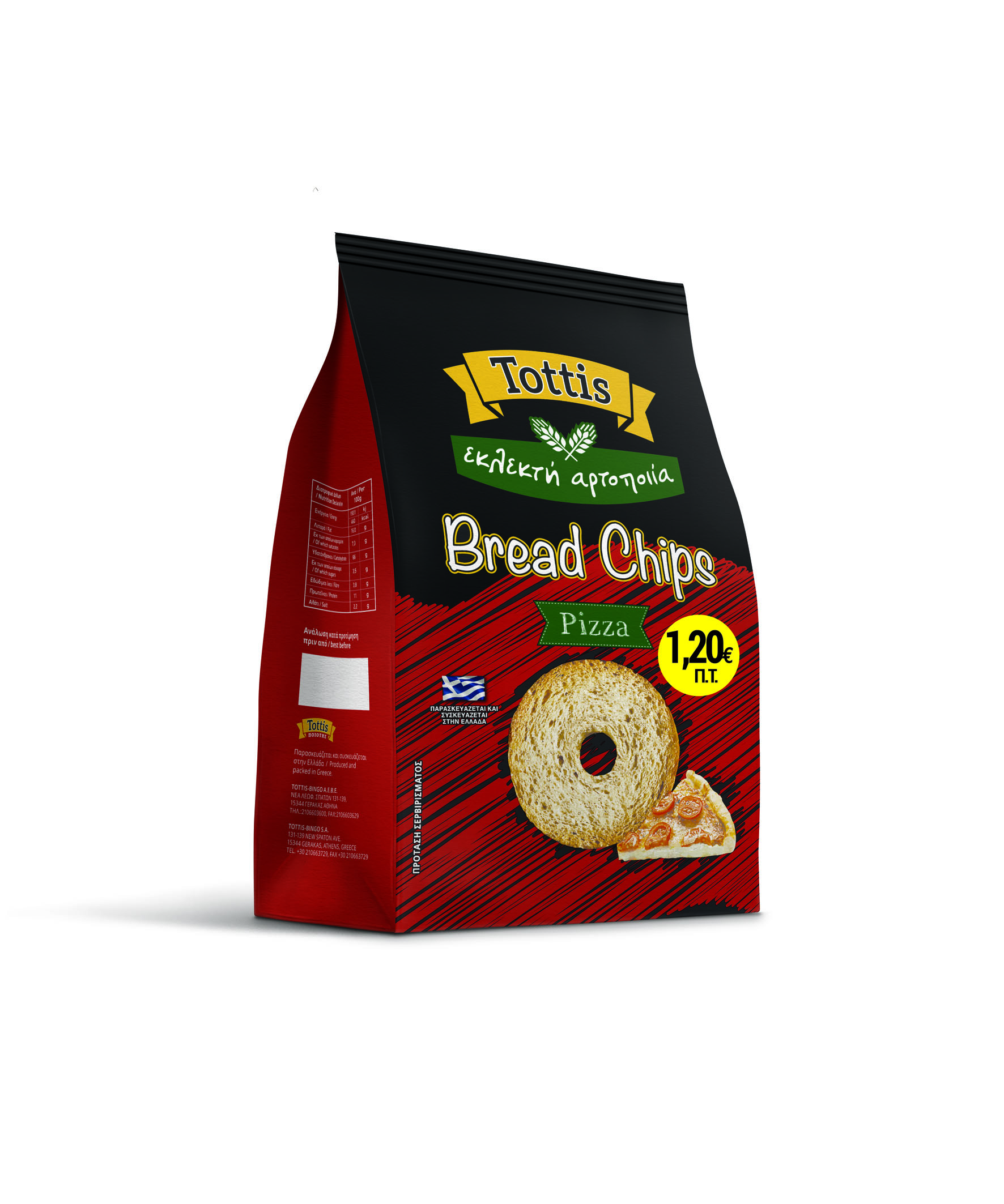 Bread Chips με γεύση Pizza Τottis (150 g)