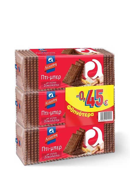 Μπισκότα Πτι Μπερ Σοκολάτας Αλλατίνη (3x225g) -0.45