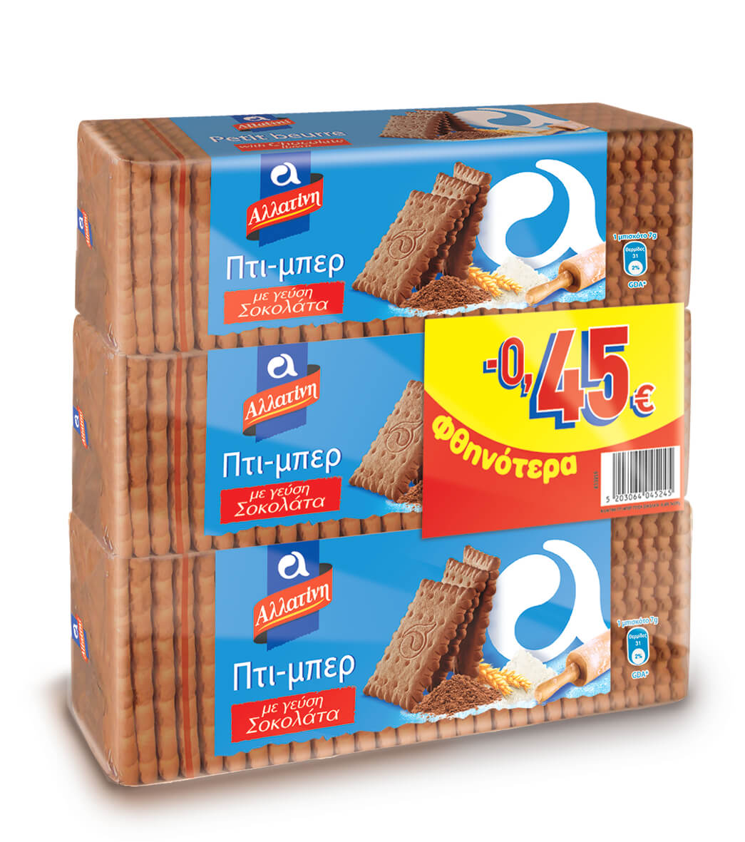 Μπισκότα Πτι Μπερ Σοκολάτας Αλλατίνη (3x225g) -0.45