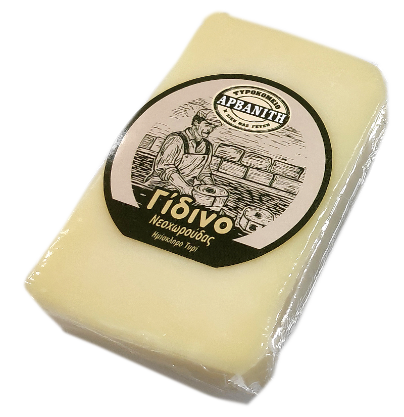 Τυρί Γίδινο Ημίσκληρο Αρβανίτη (220g)