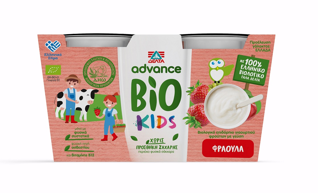Επιδόρπιο Γιαουρτιού με Φράουλα Advance Bio Kids Δέλτα (2x150g)
