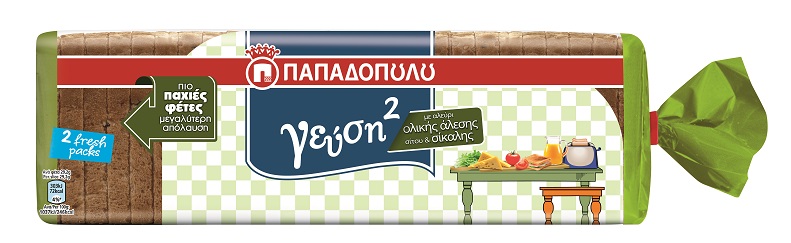 Ψωμί για Τοστ Ολικής Άλεσης & Σίκαλης “Γεύση2” Παπαδοπούλου (700 g)
