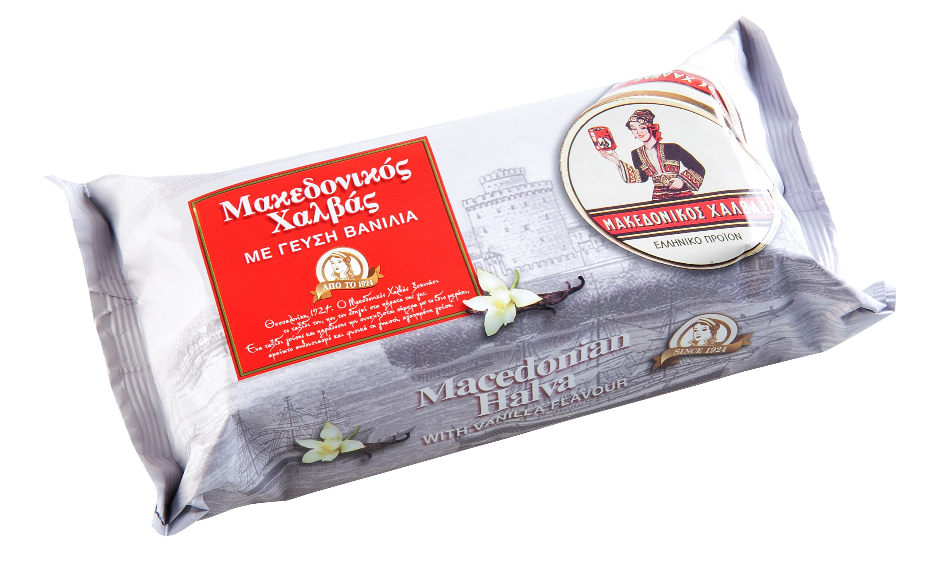 Χαλβάς Βανίλια Μακεδονικός (800 g)
