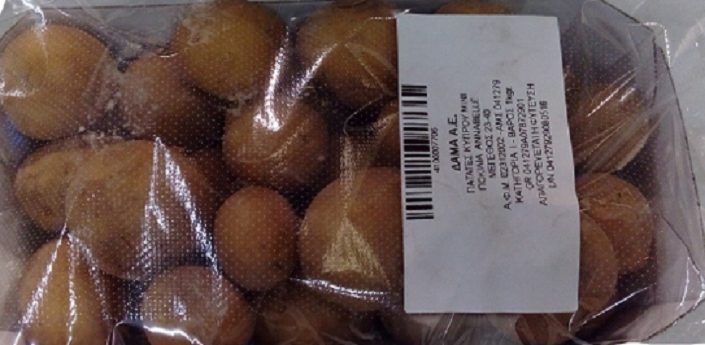 Πατάτες Κύπρου Μίνι (ελάχιστο βάρος 750g)