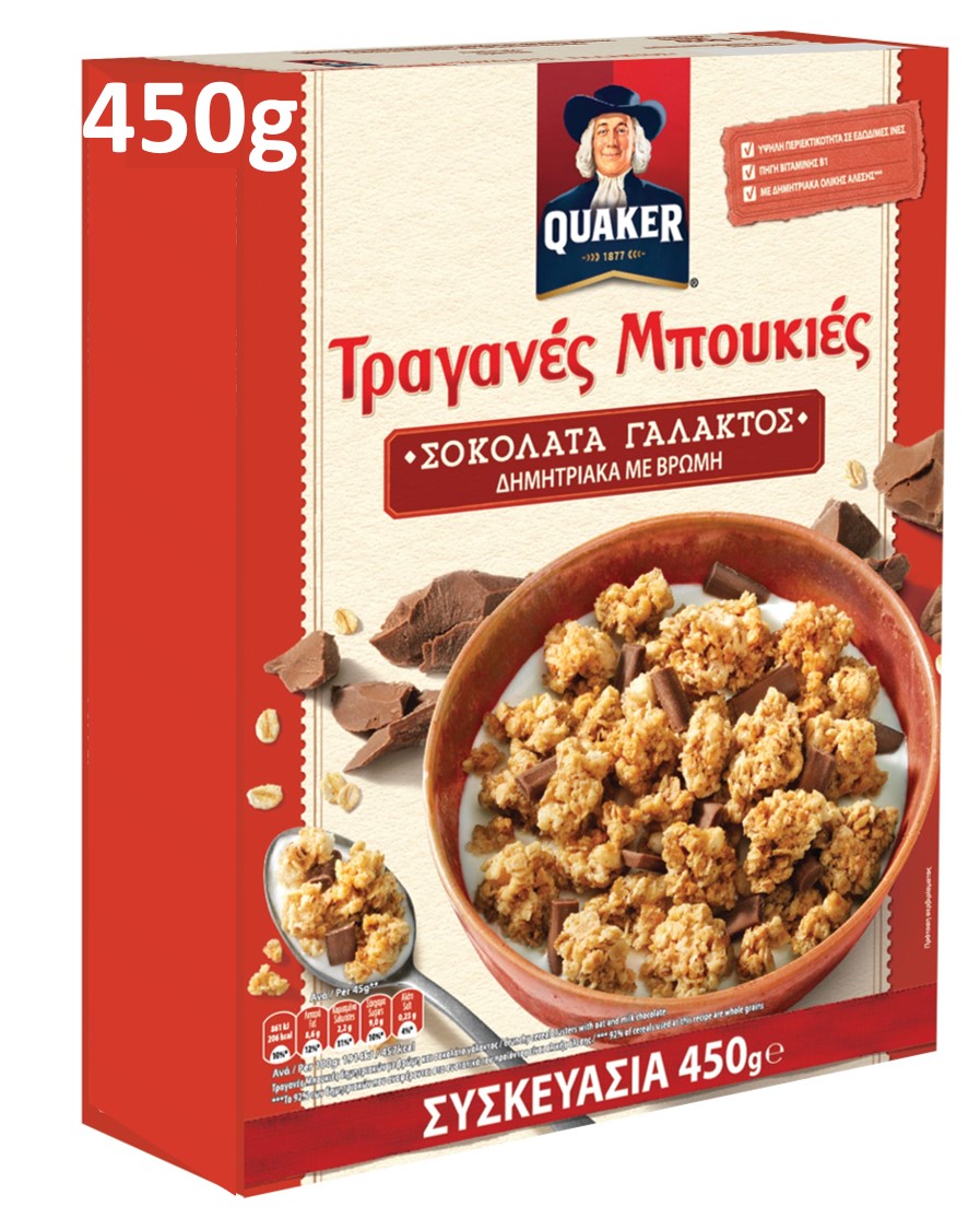 Τραγανές Μπουκιές Δημητριακών με Βρώμη και Σοκολάτα Γάλακτος Quaker (450 g)