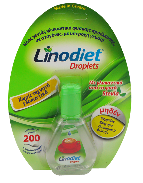 Υγρό Γλυκαντικό Stevia Droplets Linodiet (26ml) 4100137547