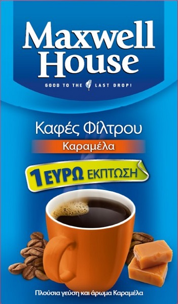 Καφές Φίλτρου Καραμέλα Maxwell House (225 g) -1€