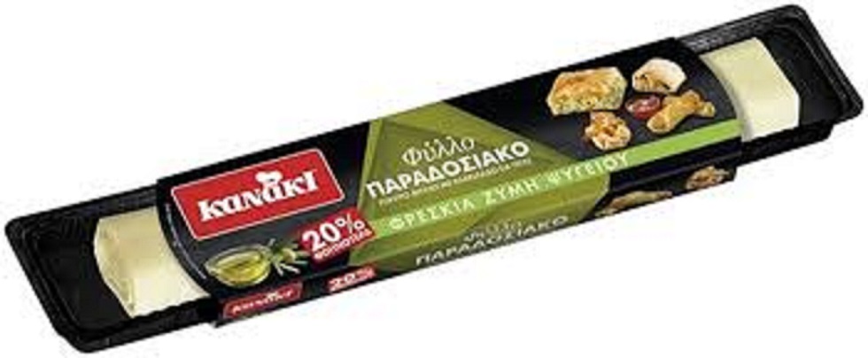 Φύλλο φρέσκο Παραδοσιακό -20% Κανάκι (600 g)