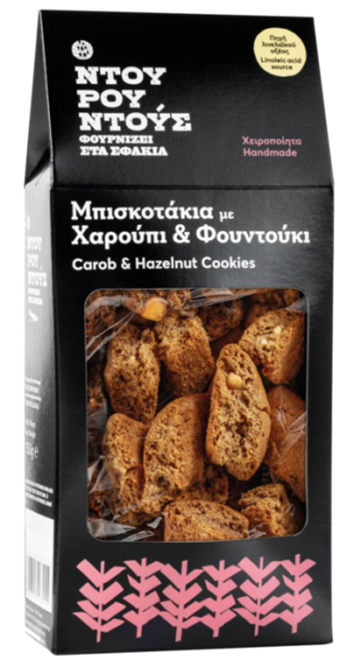 Μπισκοτάκια με Χαρούπι & Φουντούκι Ντουρουντούς (150g)