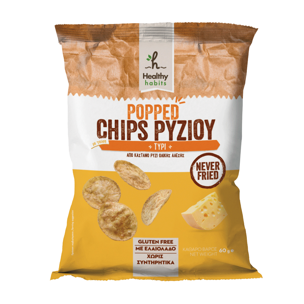 Chips Ρυζιού με Γεύση Τυρί Healthy habits (60g)