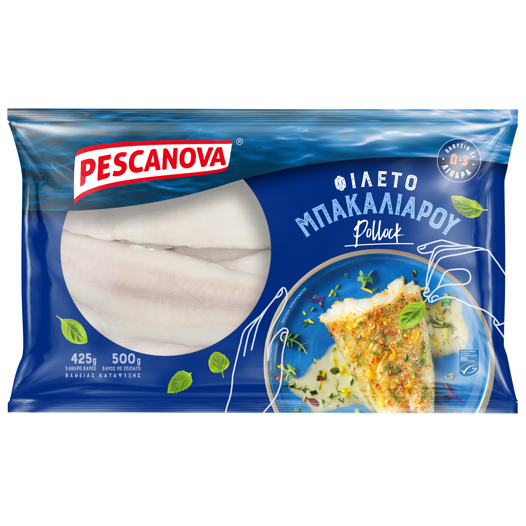 Pescanova Hellas Ltd Μπακαλιάρος Ρollocκ Φιλέτο Κατεψυγμένος Pescanova (500gr κ.β. 425g)