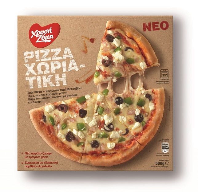 Πίτσα Χωριάτικη Κατεψυγμένη Χρυσή Ζύμη (500 g)