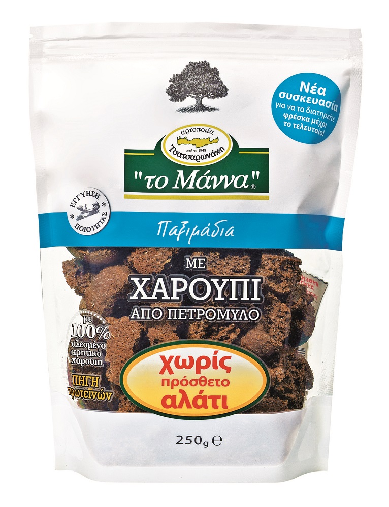 Το Μάννα Παξιμάδια με Χαρούπι από Πετρόμυλο Χωρίς Πρόσθετο Αλάτι Το Μάννα (250g)