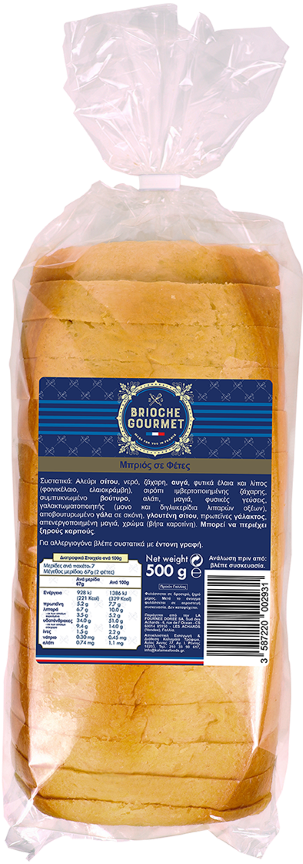 Φέτες Ψωμιού Brioche Gourmet (500g) 4100141657