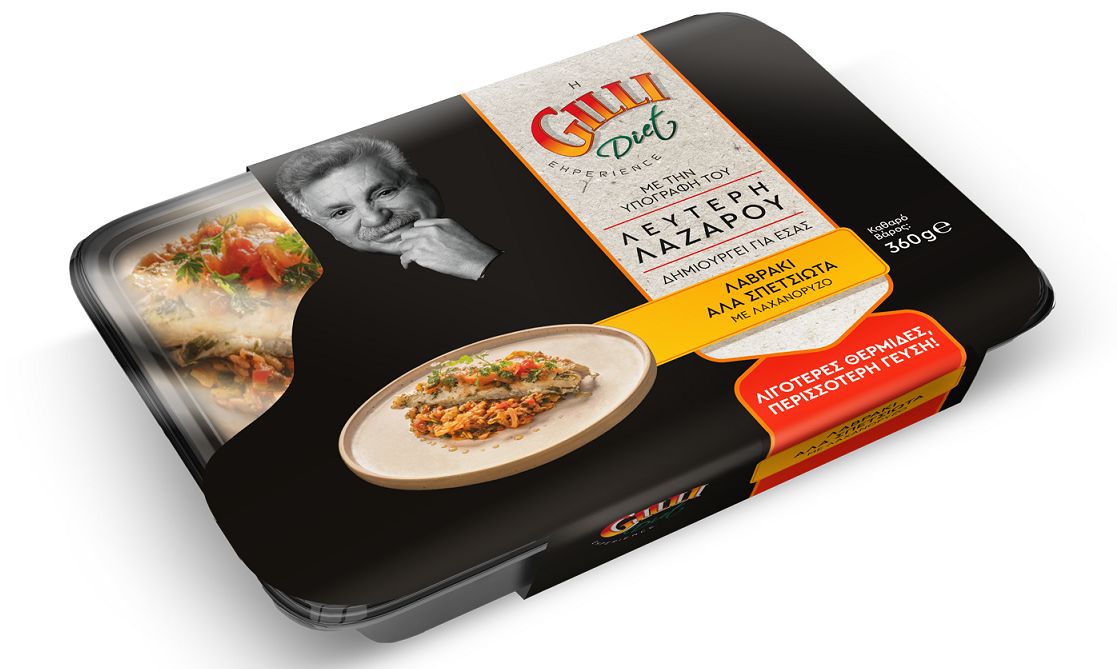 Λαβράκι αλα Σπετσιώτα με Λαχανόρυζο Gilli Diet (360g)