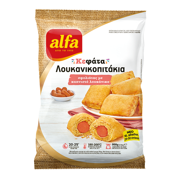 Κεφάτα λουκανοπιτάκια σφολιάταςAlfa Pastry (950g)