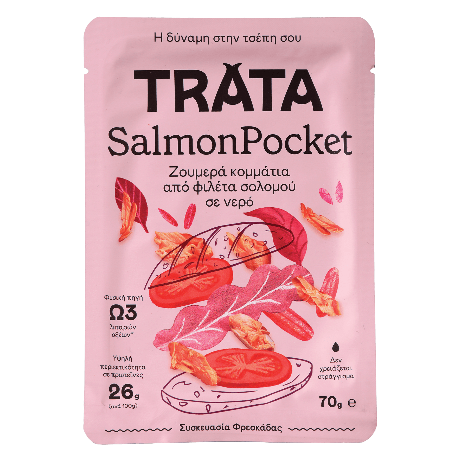 Κόνβα Α.Ε. Φιλέτο Σολομού σε νερό SalmonPocket Trata (70g)