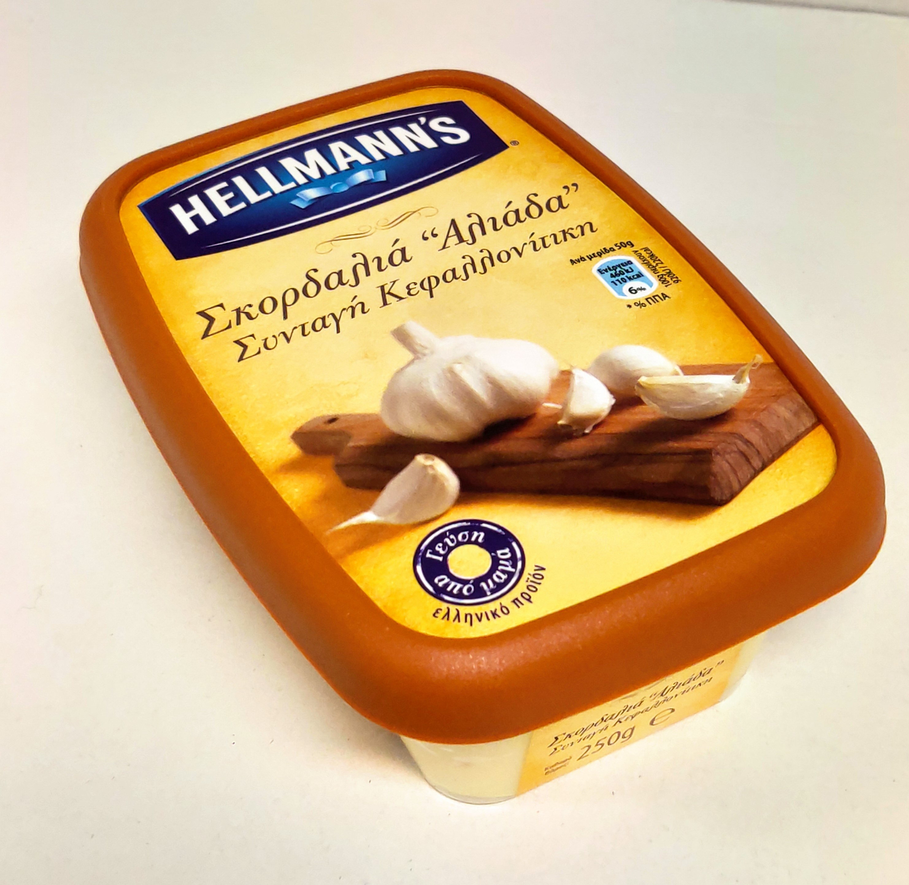 Σκορδαλιά Hellmann’s (250 g)