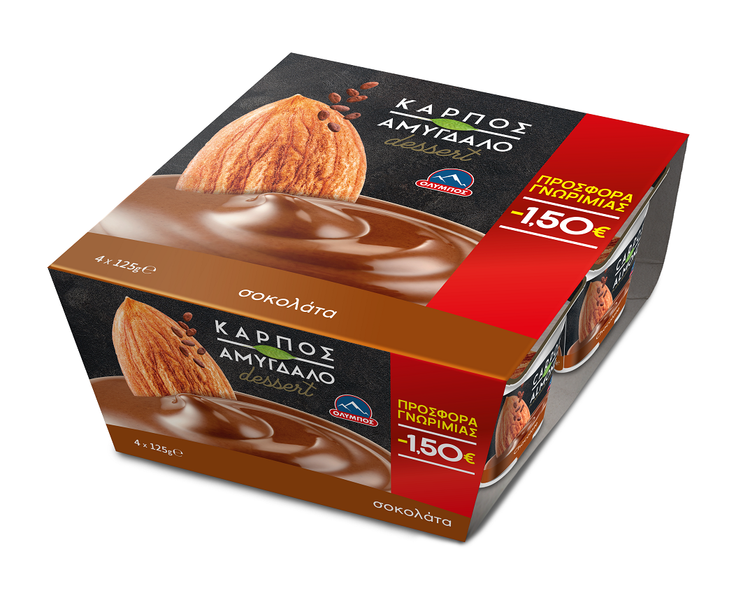 Πουτίγκα Αμυγδάλου με Κακάο ΟΛΥΜΠΟΣ (4x125g) -1,50€