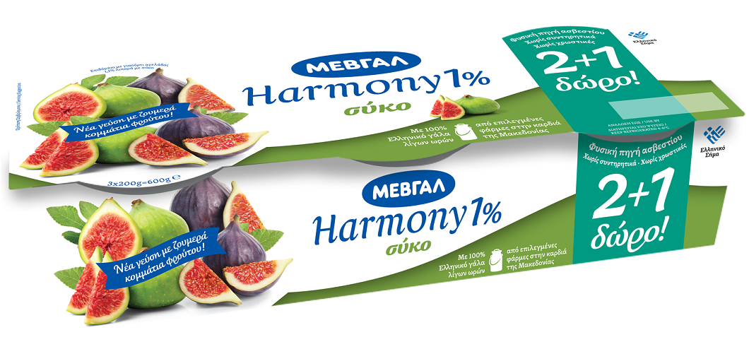 Επιδόρπιο Γιαουρτιού Harmony 1% λιπαρά Σύκο Μεβγάλ (3×200 g) 2+1 Δώρο