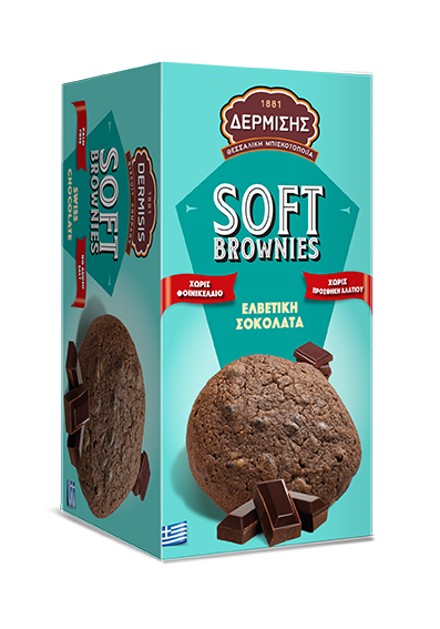 Δερμίσης Μπισκότα Soft Brownies Σοκολάτα Δερμίσης (160g)