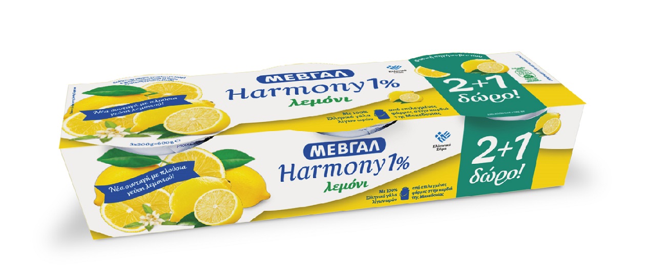 Επιδόρπιο Γιαουρτιού Harmony 1% λιπαρά Λεμόνι 2+1 δώρο Μεβγάλ (3×200 g)