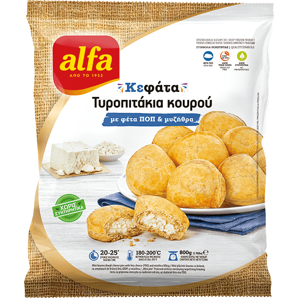 Κεφάτα τυροπιτάκια Κουρού Alfa (800 g)