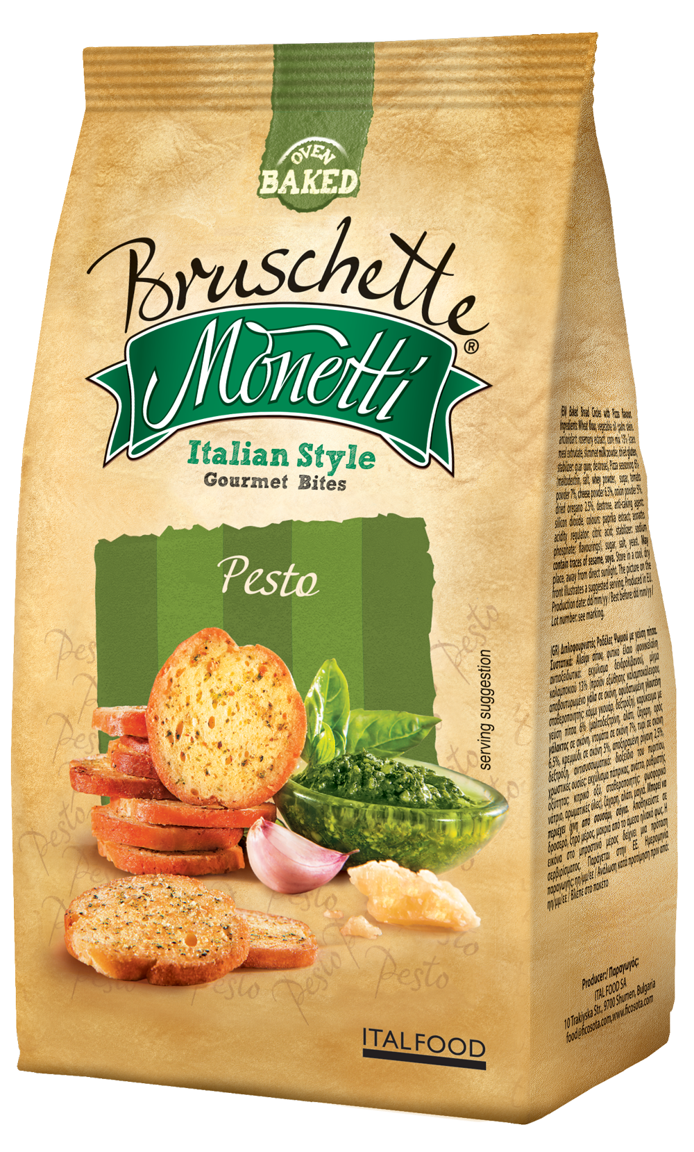 Παξιμαδάκια Pesto Bruschette Monetti (70 g)