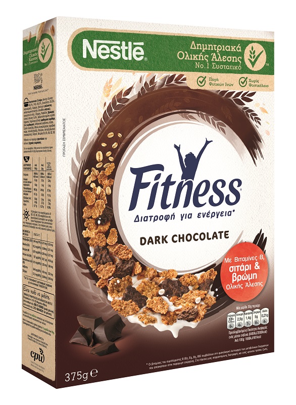 Δημητριακά Fitness με μαύρη σοκολάτα Nestle (375g)