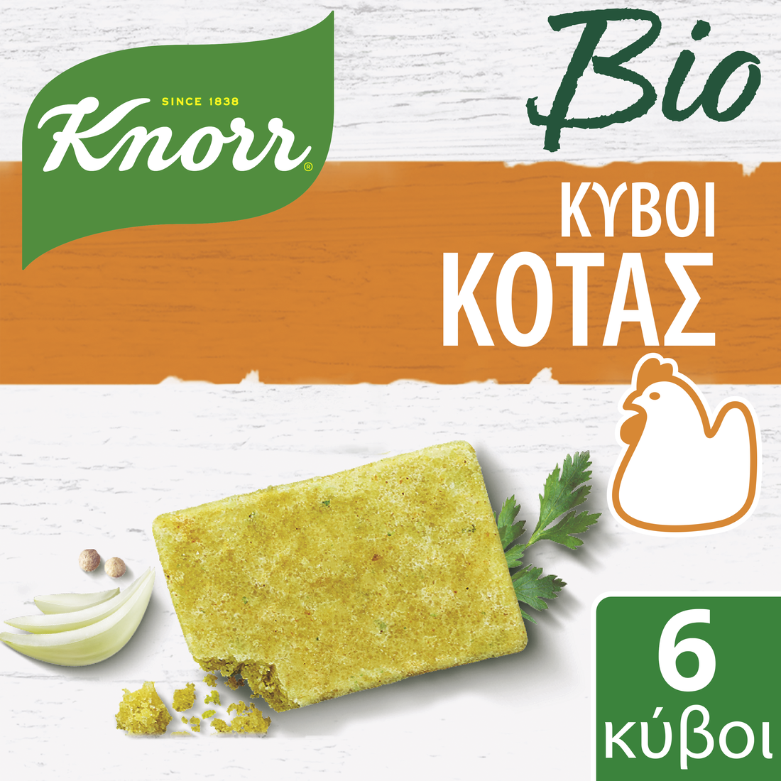 Κύβος Κότας Βιολογικός Knorr 6 τεμ (3 lt)