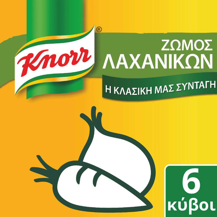 Κύβος Λαχανικών Knorr 6 τεμ (3 lt)