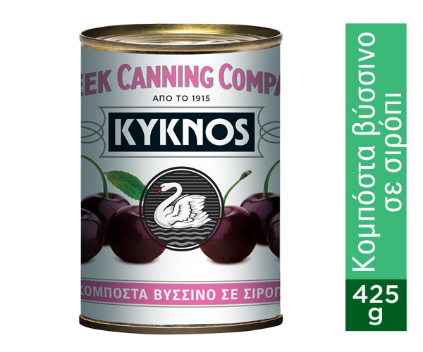 Κομπόστα Βύσσινο Κύκνος (425 g)