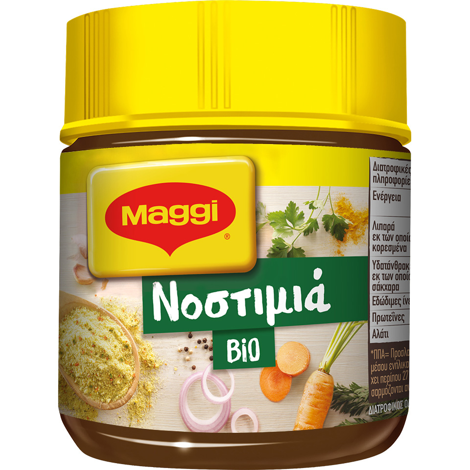 Ζωμός σε Σκόνη Νοστιμιά Bio Maggi (110g)