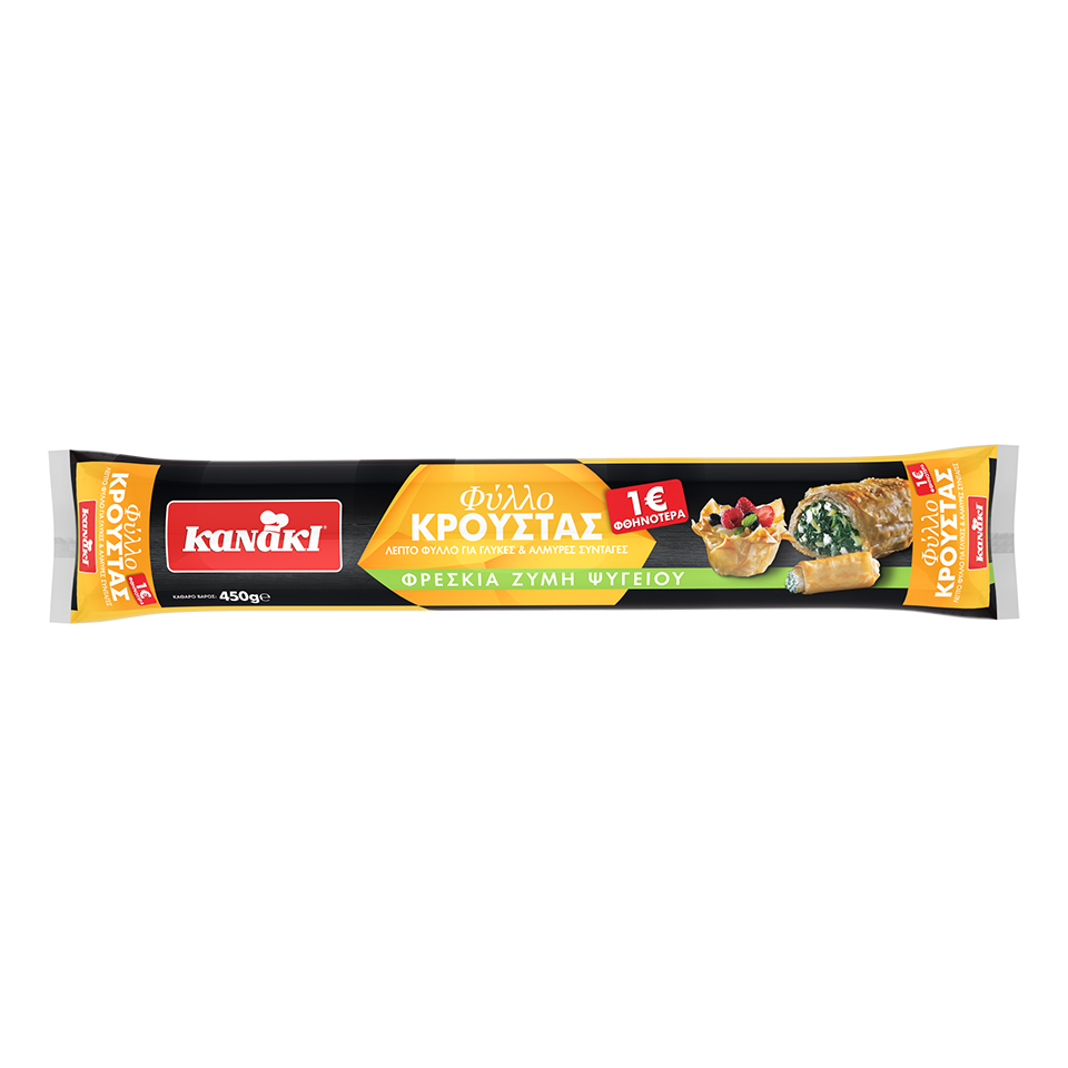 Φύλλο φρέσκο Κρούστας -1 Kanaki (450 g)