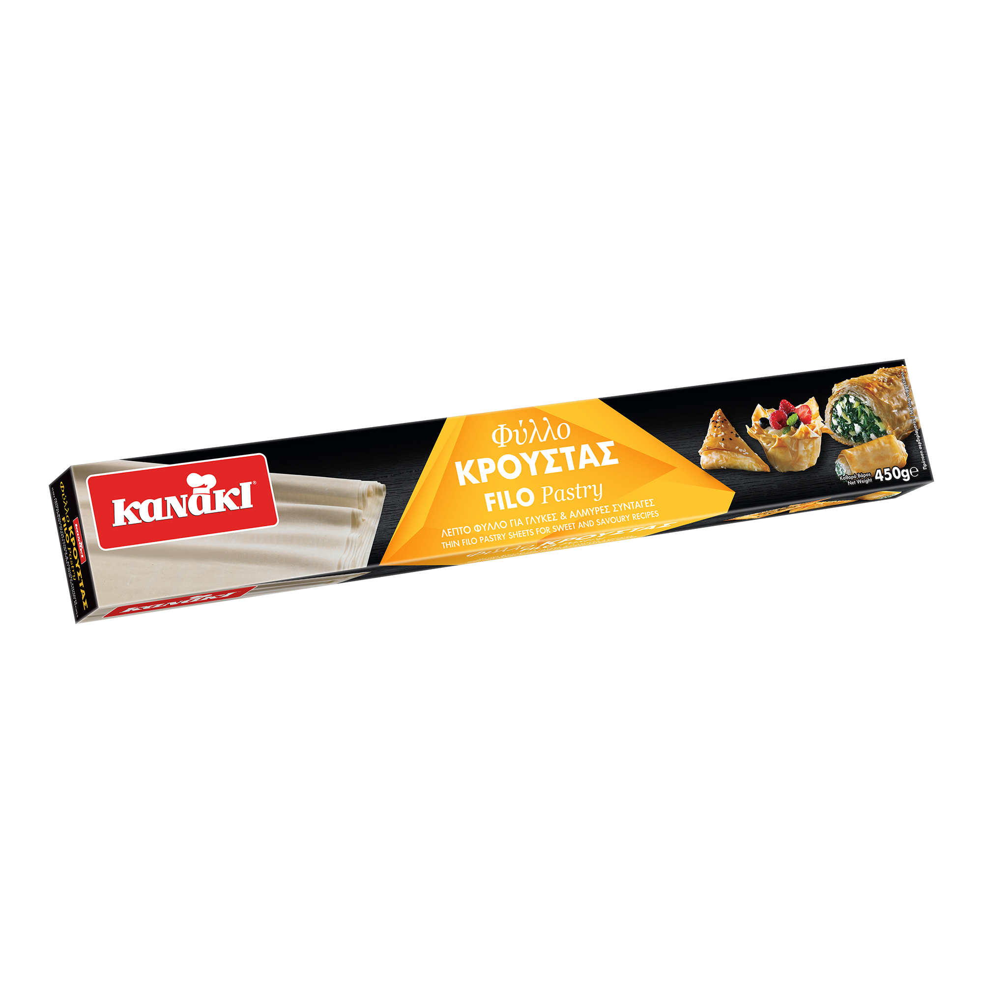 Κανάκι Φύλλο Κρούστας Κατεψυγμένο Kanaki (450g)