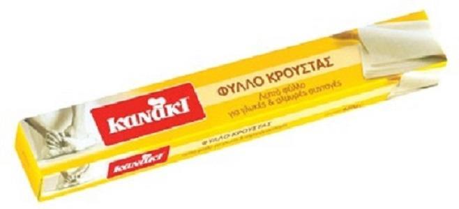 Φύλλο Κρούστας Κατεψυγμένο Kanaki (450g)