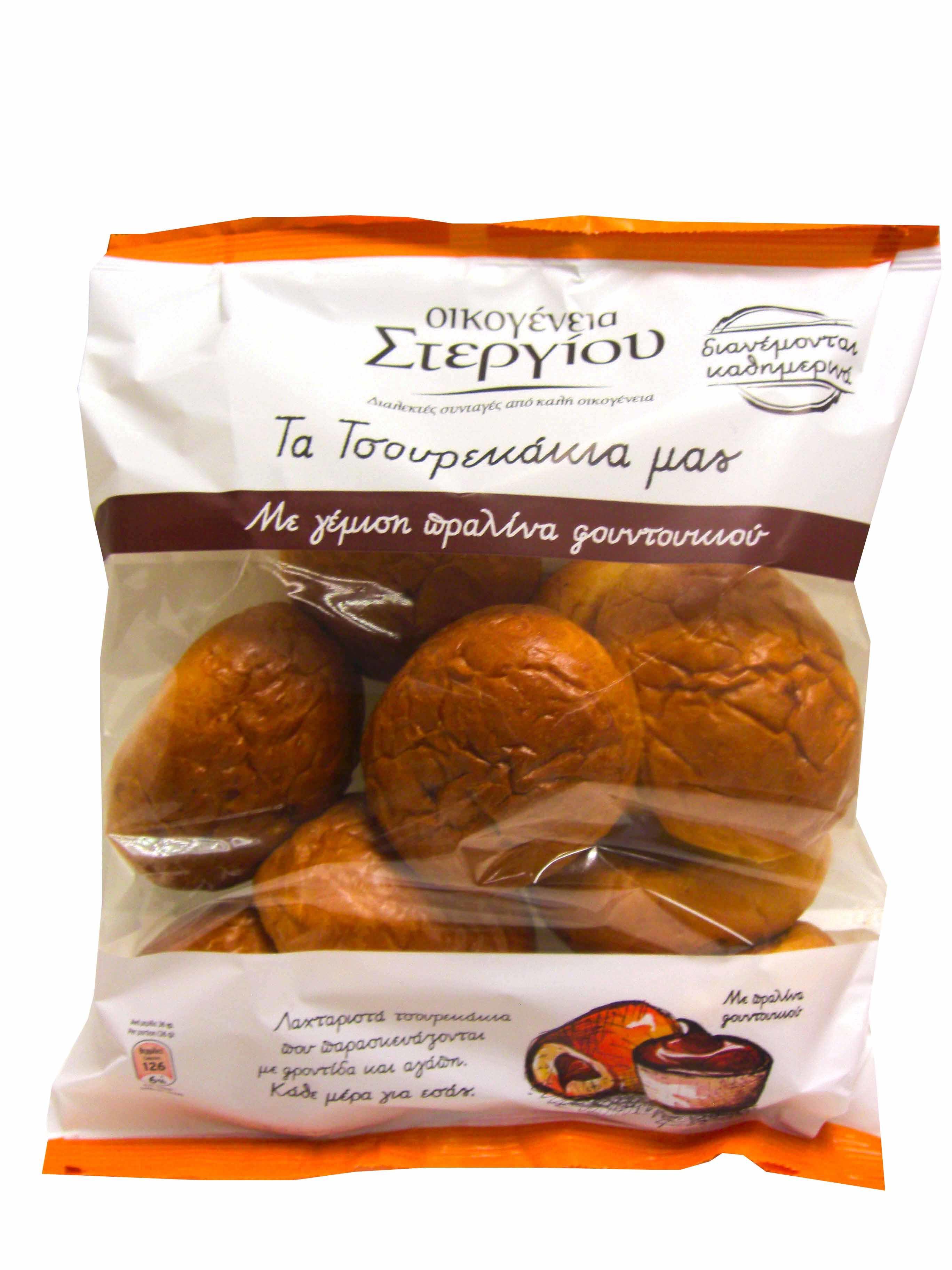 Τσουρεκάκια γεμιστά Στεργίου (360 g)