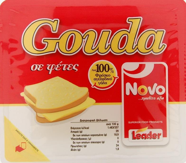Τυρί Gouda σε Φέτες Novo (9 Φέτες) (200 g)