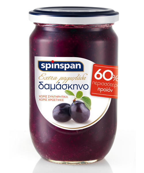 Μαρμελάδα Δαμάσκηνο Spin Span (600 g)
