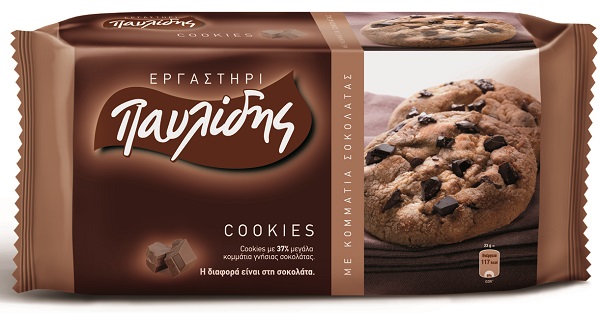 Μπισκότα Cookies Με Κομμάτια Σοκολάτας Εργαστήριο Παυλίδης (184 g)
