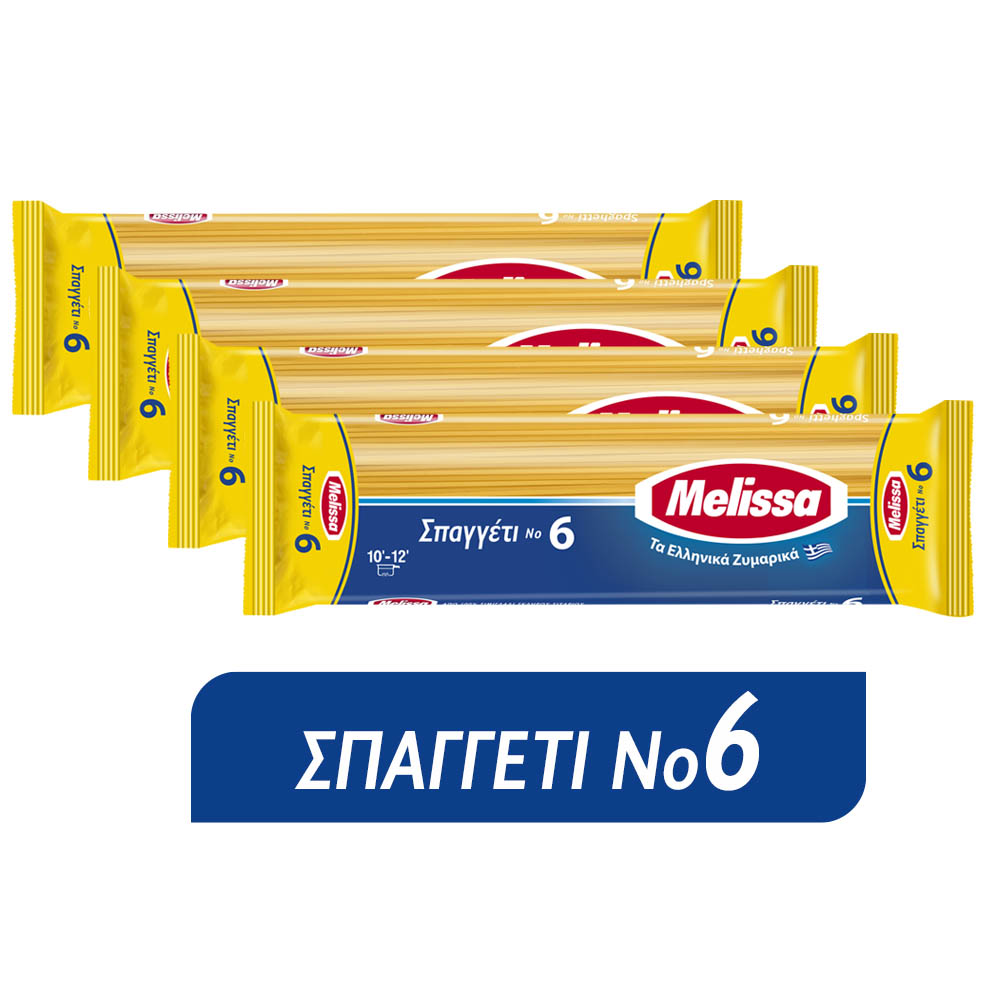 Σπαγγέτι Νο 6 Melissa (500 g) τα 12τεμ μόνο 10,44€