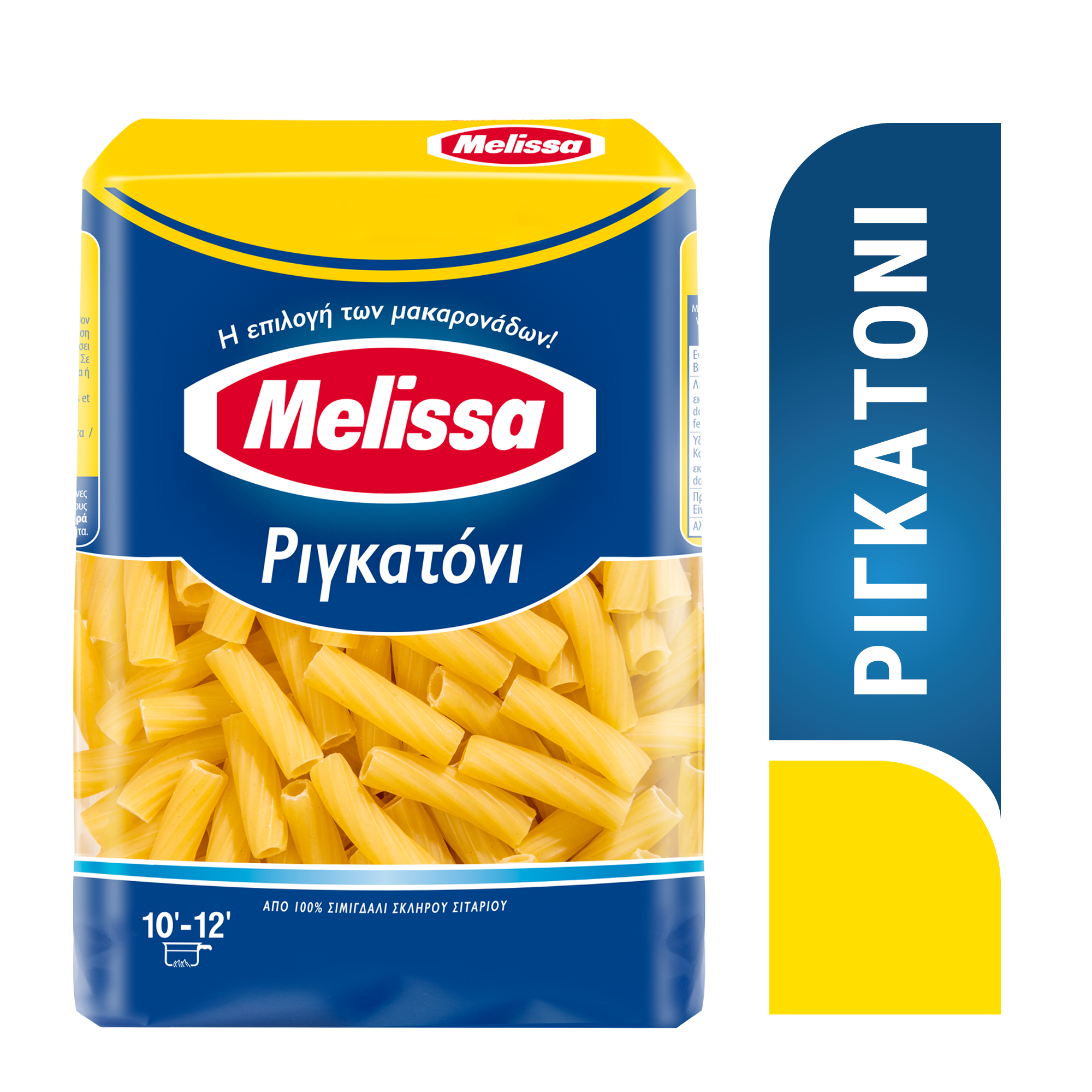 Ριγκατόνι Melissa (500g)