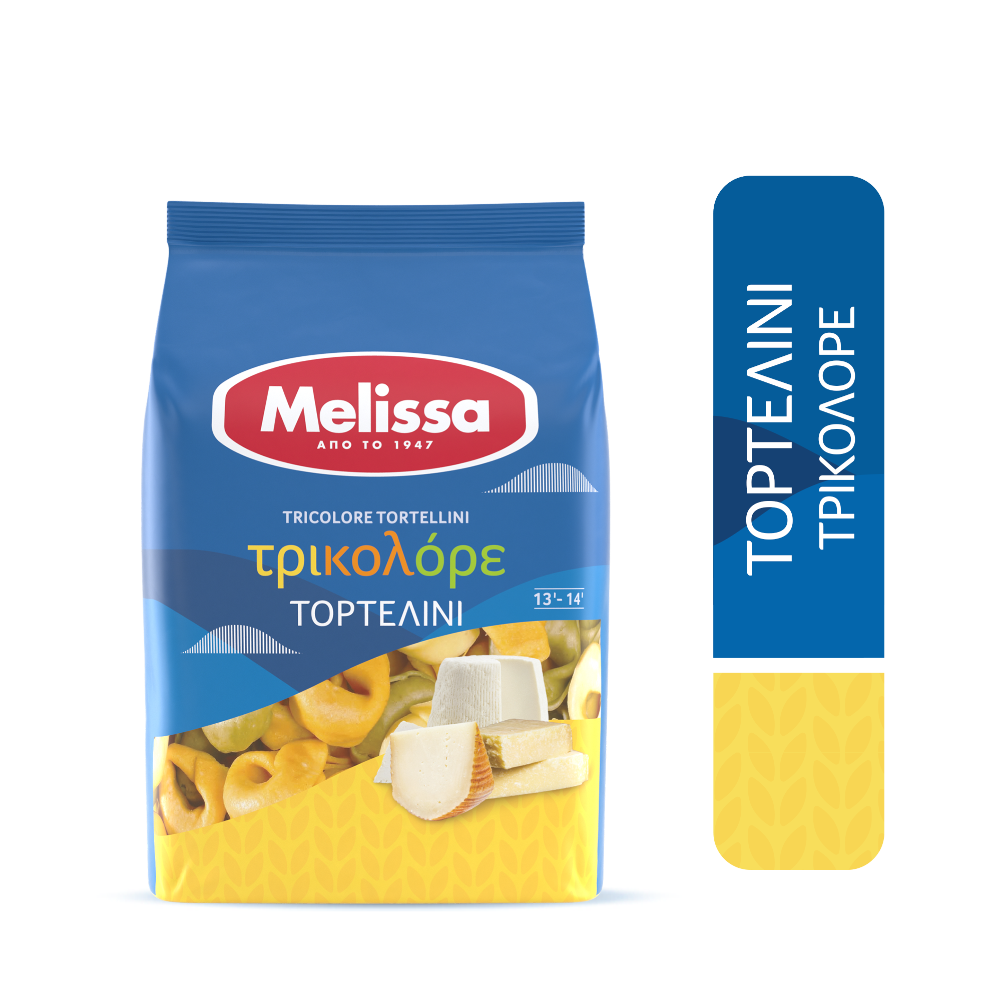 Melissa Τορτελίνι Γεμιστό Τρικολόρε με Τυριά Melissa (250 g)