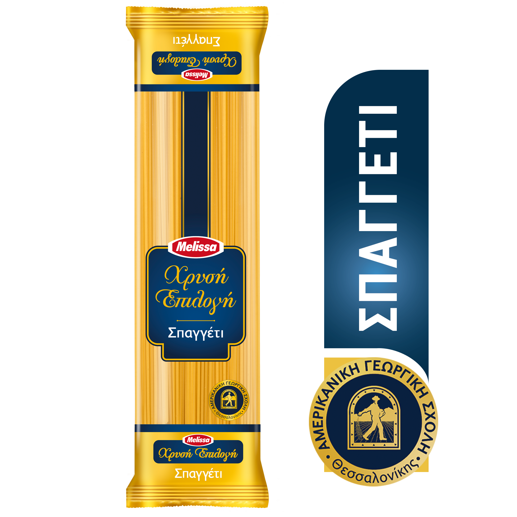 Σπαγγέτι Χρυσή Επιλογή Melissa (500 g)